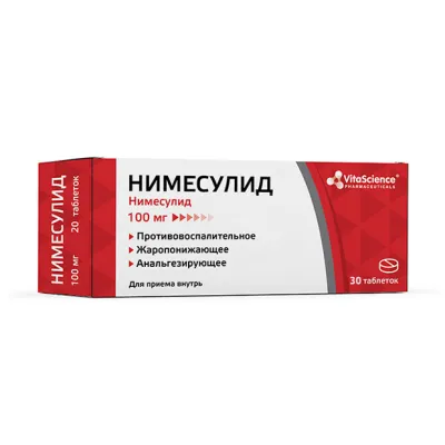 Vitascience Нимесулид таблетки 100мг, №30