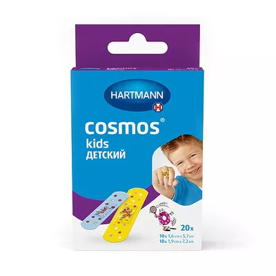 Hartmann Cosmos Kids пластырь детский с рисунком набор, 20шт