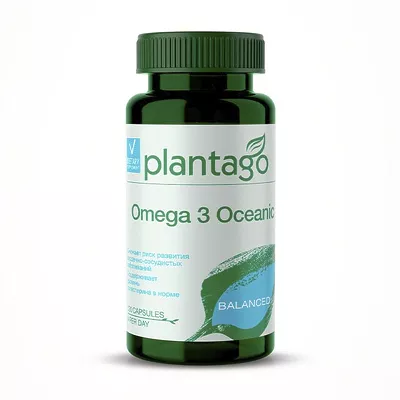 Plantago Oceanic Омега-3 35% капсулы, №120