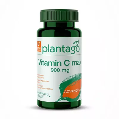 Plantago Витамин С max капсулы 900мг, №60