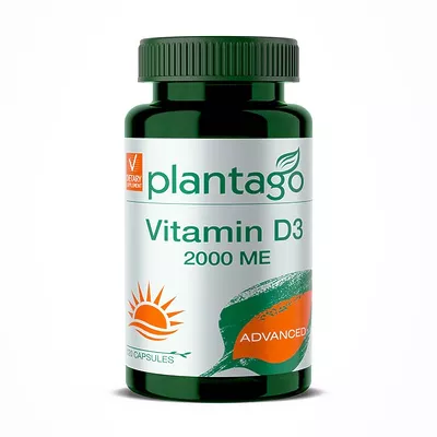 Plantago Витамин Д3 капсулы 2000МЕ, №120