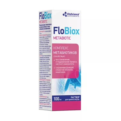 Vitascience Флобиокс комплекс метабиотиков раствор д/приема внутрь, 100мл