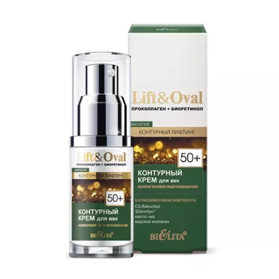 Белита Lift and Oval Контурный крем для век Коллагеновое разглаживание, 30мл