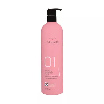 Estelare шампунь восстанавливающий Активатор роста, 500мл