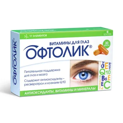 Офтолик капсулы, №30