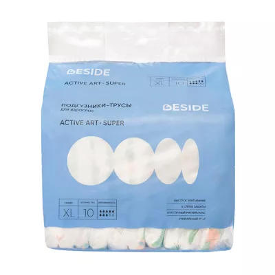 Beside подгузники-трусы одноразовые для взрослых, XL, принт зигзаг, №10