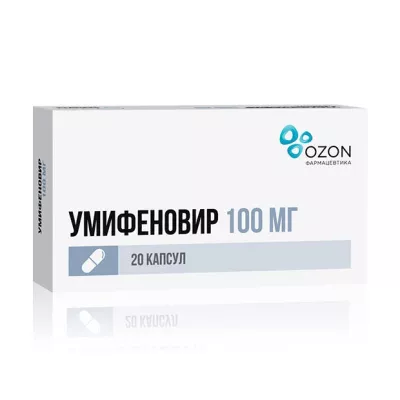 Умифеновир капсулы 100мг, №20 Озон