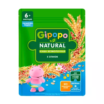 Gipopo каша безмолочная 5 злаков (6+ мес), 180г