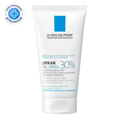 La Roche-Posay Lipikar Gel Urea гель с 30% мочевины для ухода за огрубевшими участками кожи, 50мл