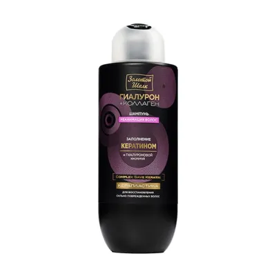 Золотой Шелк Гиалурон+коллаген шампунь filler реанимация волос, 500мл