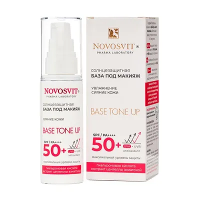 Novosvit Base tone up солнцезащитная база под макияж SPF 50+, 50мл