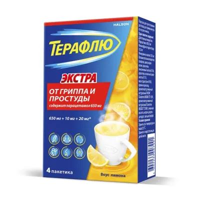 ТераФлю Экстра порошок д/пригот. р-ра д/приема внутрь Лимон, №4