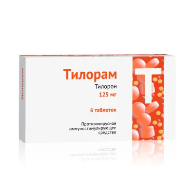 Тилорам таблетки покрыт. п/о 125мг, №6