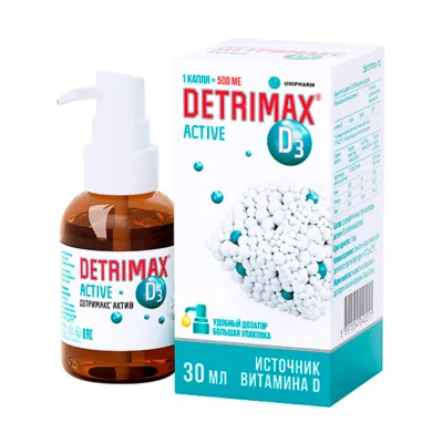 Детримакс Актив раствор д/приема внутрь масляный 500МЕ/капля, 30мл
