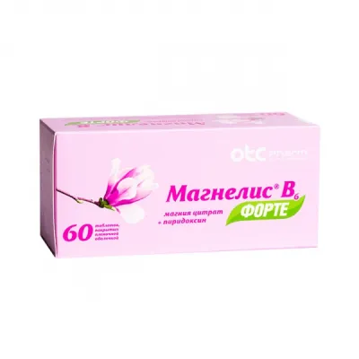 Магнелис В6 форте таблетки покрыт. п/о 100мг+10мг, №60