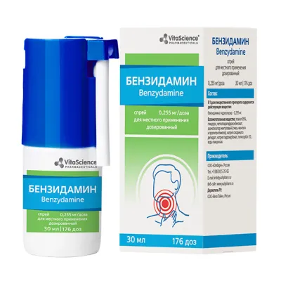 Vitascience Бензидамин спрей д/местн. прим. дозированный 0,255мг/доза, 30мл 176доз