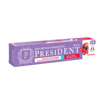 PresiDENT зубная паста для детей 50 RDA Клубника (3-6 лет), 70г