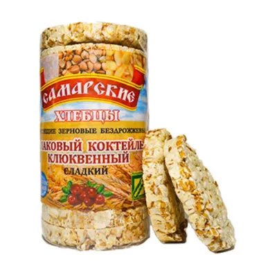 Самарские хлебцы круглые Злаковый коктейль клюквенный сладкий, 100г