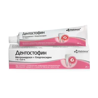 Vitascience Дентостофин гель стоматологический, 25г