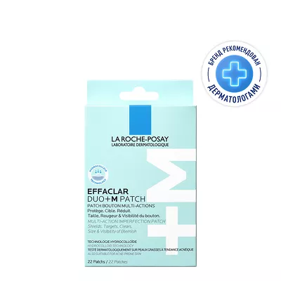 La Roche-Posay Effaclar Duo+M патчи многофункциональные с гидроколоидной технологией, 22шт