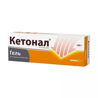 Кетонал гель д/наружн. прим. 2,5%, 100г