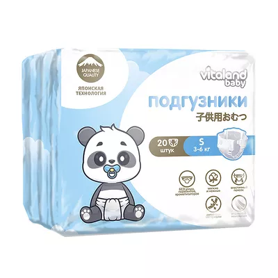 Vitaland baby подгузники размер S (3-6кг), 20шт