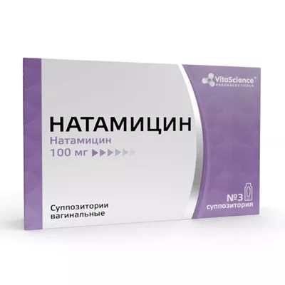 VitaScience Натамицин суппозитории ваг. 100мг, №3