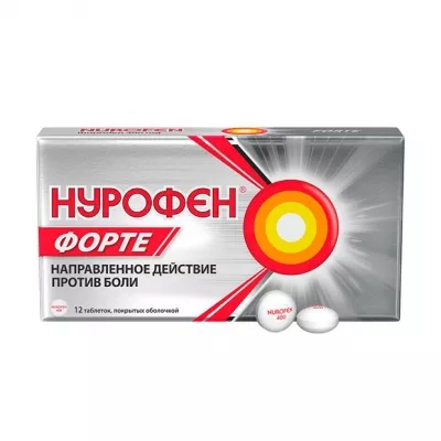 Нурофен Форте таблетки п/о 400мг, №12