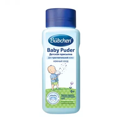 Bubchen Детская присыпка, 100г