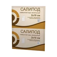 Изображение товара Салипод лейкопластырь мозольный 2см*10см