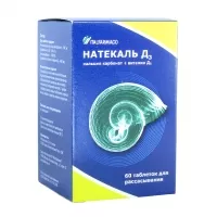 Изображение товара Натекаль Д3 таблетки для рассасывания для приема внутрь 600мг+400МЕ, №60