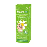 Изображение товара R.O.C.S. Baby Душистая ромашка зубная паста для малышей (0-3 лет), 45г