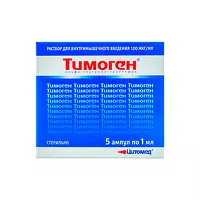 Изображение товара Тимоген раствор д/инъекций 0,01%, 1мл №5