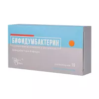 Изображение товара Бифидумбактерин суппозитории ваг. и рект., №10, Витафарма Фирма АО