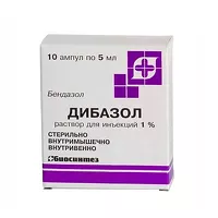 Изображение товара Дибазол раствор д/инъекций 1%, 5мл №10 Биосинтез