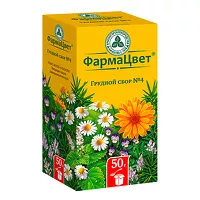 Изображение товара Грудной сбор №4, 50г