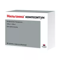 Изображение товара Мильгамма композитум таблетки п/о 100мг+100мг, №60