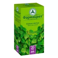 Изображение товара Березы листья, 1,5г №20