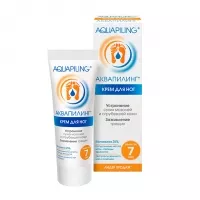 AquaPiling крем для ног от мозолей и натоптышей, 75мл