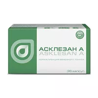 Изображение товара Асклезан А капсулы, №36