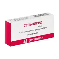 Изображение товара Сульпирид таблетки 50мг, №30