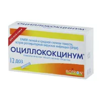 Изображение товара Оциллококцинум гранулы гомеопатические, №12 доз