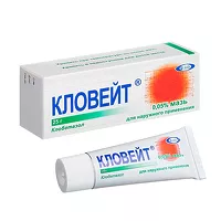Изображение товара Кловейт мазь д/наружн. прим. 0,05%, 25г