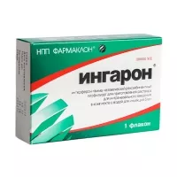 Изображение товара Ингарон лиофилизат д/пригот. р-ра д/интраназ.введ. 100 000МЕ, №1