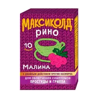 Изображение товара Максиколд Рино порошок д/пригот. р-ра д/приема внутрь Малина, 15г №10 Фармстандарт ЛС