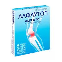 Изображение товара Алфлутоп раствор д/инъекций, 2мл №5