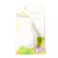 Изображение товара Мир Детства Детский аспиратор назальный (0+)