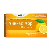 Изображение товара Линкас Лор пастилки лимонно-медовые, №16