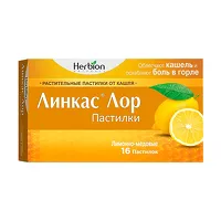 Изображение товара Линкас Лор пастилки лимонно-медовые, №16