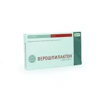 Изображение товара Верошпилактон таблетки 25мг, №20